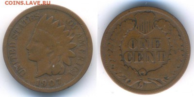 США 1 цент 1907 Indian head 	 до 	14.05.19	 22:00 МСК - 10