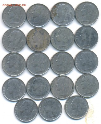 Погодовка 1 франк Бельгия 1951-1980 19 монет С РУБЛЯ до 14.5 - 18