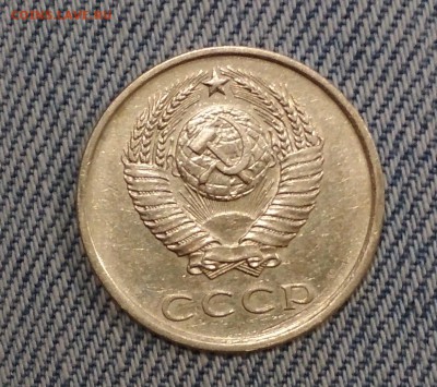 Разновидность 20к 1981г шт.1.2 до 10.05 в 22.00 мск - IMG_20190507_230746