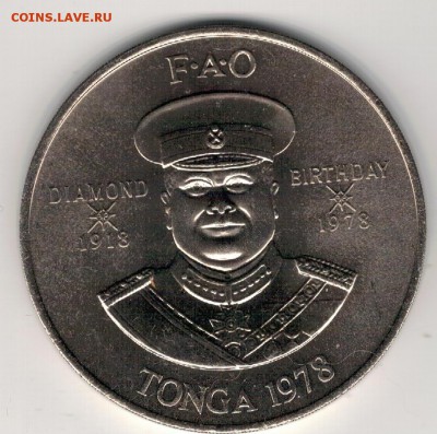 Тонга 2 паанга 1978 ФАО+Юбилей 13.05.2019 в 22.00мск (Е185) - 4-т78