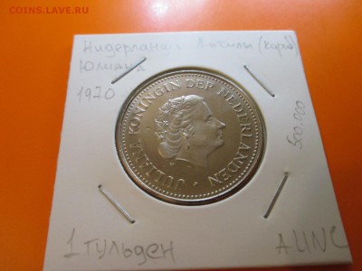 Нидерл. Антилы 1 гульден 1970 до 10.05.19 22:00 - IMG_1524.JPG