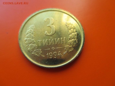 Узбекистан 1994, 3 тийин малая UNC, редкая до 10.05.19 (3) - 3.JPG