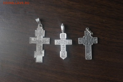3 креста серебро - IMG_4925.JPG