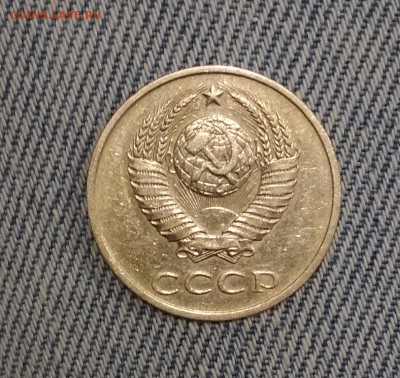 Разновидность 20 к 1986 г шт. 3.3 до 10.05 в 22.00 мск - IMG_20190508_074156