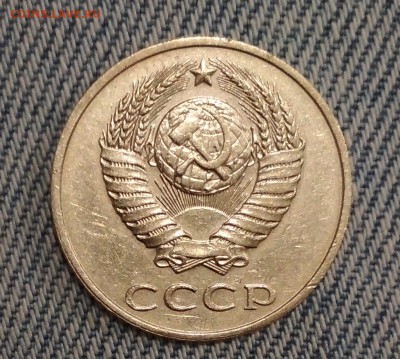 Разновидность 20 к 1987 г шт. 3.3 до 10.05 в 22.00 мск - IMG_20190508_075759
