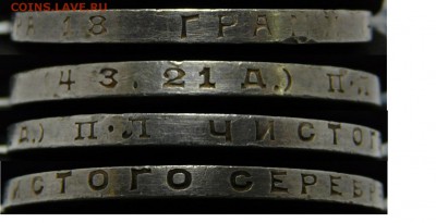 1 РУБЛЬ 1924 - P978