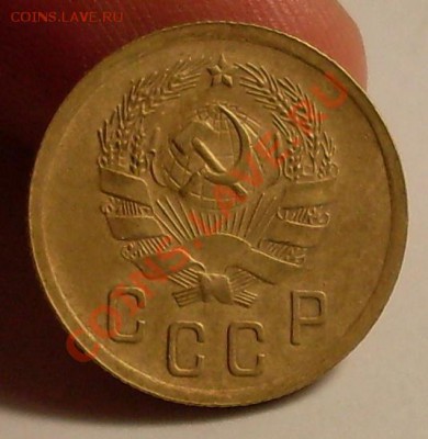 2 коп 1936г.Красивая!до 26 июня 22.30 по Мск - SDC13466.JPG