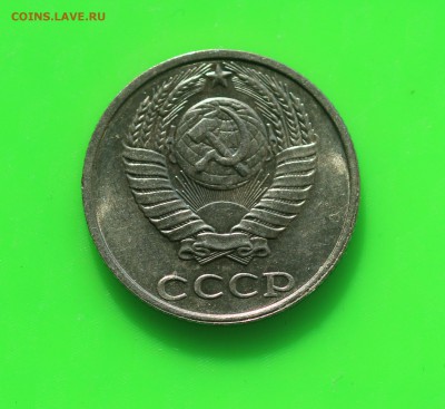 10 копеек 1991г. ББ 14.05.19 до 22.00мск - IMG_6385.JPG