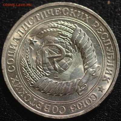 ГОДОВИК 1981г UNC 14.05.19 до 22.00мск - WewD_Bo5lJE