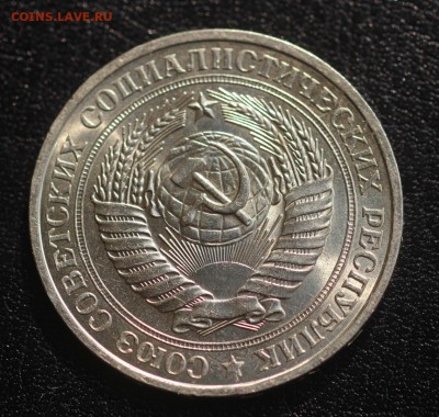 ГОДОВИК 1981г UNC 14.05.19 до 22.00мск - iCNxVoO5Yl4