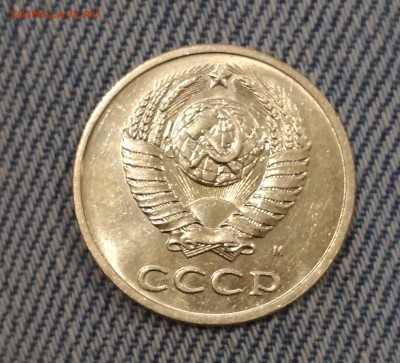 Разновидность 20 к 1991М шт.3.3м блеск UNC до 10.05 в 22.00 - IMG_20190508_095625