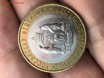 ЯНАО - BC123F4F-B7DD-4BFB-B0B5-A2313DFF4202