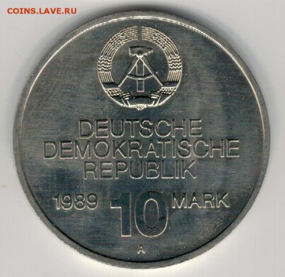 ГДР 10 МАРОК 1989 ЮБИЛЕЙ СЭВ ДО 14.05 В 22.00МСК (Е548) - 4-10м89а