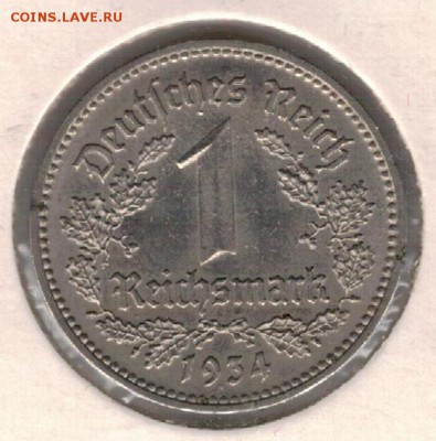 ГЕРМАНИЯ РЕЙХСМАРКА 1934D ДО 14.05 В 22.00МСК (Е367) - 4-г34д1