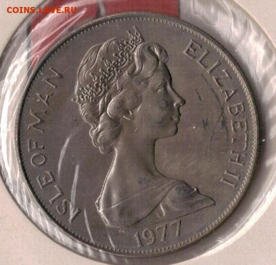 О.МЭН КРОНА 1977 СЕР.ЮБИЛЕЙ КМ42 ДО 14.05 В 22.00МСК (Е884) - 4-ом1