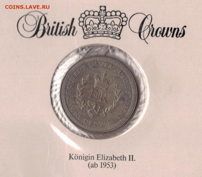 О.МЭН КРОНА 1977 СЕР.ЮБИЛЕЙ КМ42 ДО 14.05 В 22.00МСК (Е884) - 4-ом1а