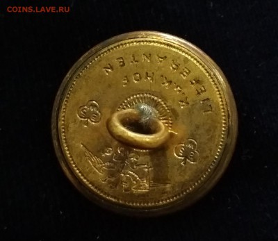 5 старых пуговиц - IMG_20190508_104024