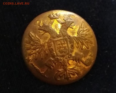 5 старых пуговиц - IMG_20190508_103909