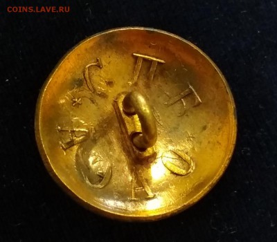 5 старых пуговиц - IMG_20190508_103710