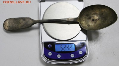 Царские серебряные ложки. - 6,05,19 123
