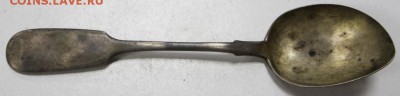 Царские серебряные ложки. - 6,05,19 122