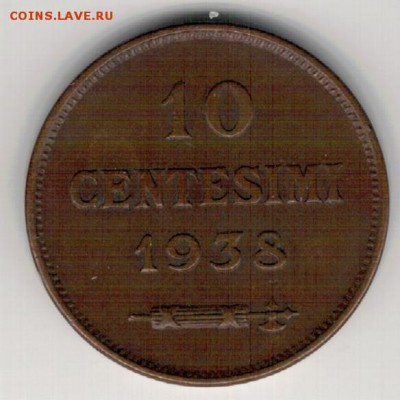 САН-МАРИНО 10 ЧЕНТЕЗИМИ 1938 ДО 14.05.2019 В 22.00МСК (Д758) - 4-см10а