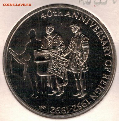 ФОЛКЛЕНДЫ 50 ПЕНСОВ 1992 РУБИН.ЮБИЛЕЙ ДО 14.05 В 22Ч (Е526) - 4-ф1