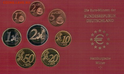 ФРГ НАБОР 2002J ПРУФ ДО 14.05.2019 В 22.00МСК (Д255) - 4-фрг2002J1