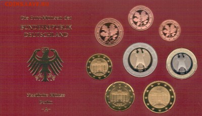 ФРГ НАБОР 2003А ПРУФ ДО 14.05.2019 В 22.00МСК (Д256) - 4-фрг2003A