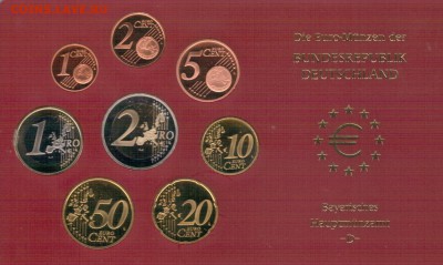 ФРГ НАБОР 2003D ПРУФ ДО 14.05.2019 В 22.00МСК (Д256) - 4-фрг2003D1