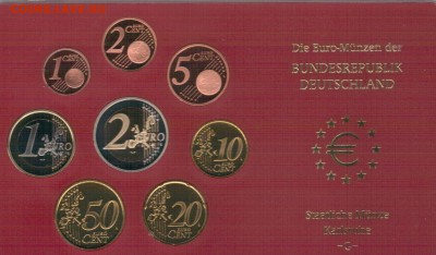 ФРГ НАБОР 2003G ПРУФ ДО 14.05.2019 В 22.00МСК (Д256) - 4-фрг2003G1