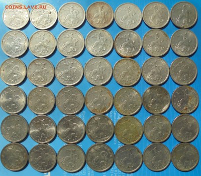 5 копеек 2000 сп, бюджет, 42 шт., до 14.05.2019(22:00мск) - DSC00322.JPG