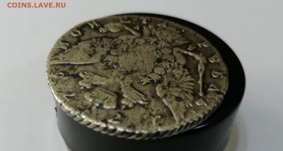 Рубль 1776 СПБ ЯЧ c 200 руб до 13.05 22-00 - 11