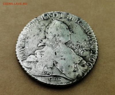 Рубль 1776 СПБ ЯЧ c 200 руб до 13.05 22-00 - 8