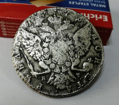 Рубль 1776 СПБ ЯЧ c 200 руб до 13.05 22-00 - 2
