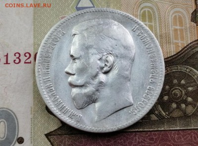 Рубль 1898 года гурт АГ до 14.05.2019 г в 22.00 (3) - AH7dC-BlBU4