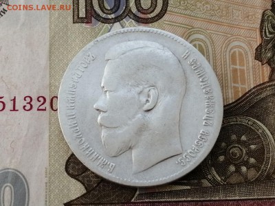 Рубль 1898 года гурт 2 звезды до 14.05.2019 г в 22.00 (2) - dLH4B1dAxI0
