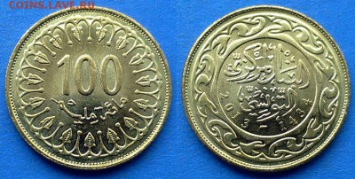 Тунис - 100 миллимов 2013 до 13.05 - Тунис 100 миллимов 2013