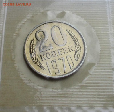 НАБОР 1970 год - IMG_3064.JPG