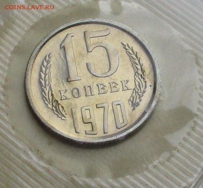 НАБОР 1970 год - IMG_3066.JPG