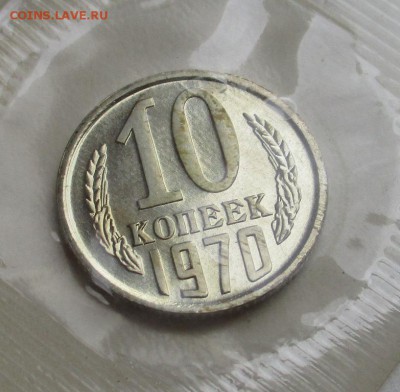 НАБОР 1970 год - IMG_3068.JPG