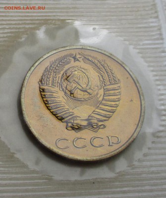 НАБОР 1970 год - IMG_3075.JPG