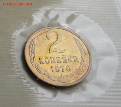 НАБОР 1970 год - IMG_3078.JPG