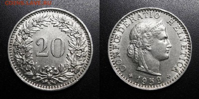 МОНЕТЫ МИРА 05-19 - Швейцария – 20 раппенов (1959)