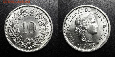 МОНЕТЫ МИРА 05-19 - Швейцария – 10 раппенов (1969)