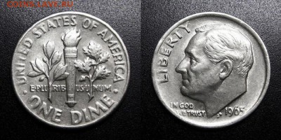 МОНЕТЫ МИРА 05-19 - США – 1 дайм (1965) «Франклин Рузвельт» №1