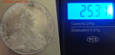 1 рубль 1774 года. Оценка. - DSC04806.JPG