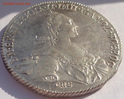 1 рубль 1774 года. Оценка. - DSC04802.JPG