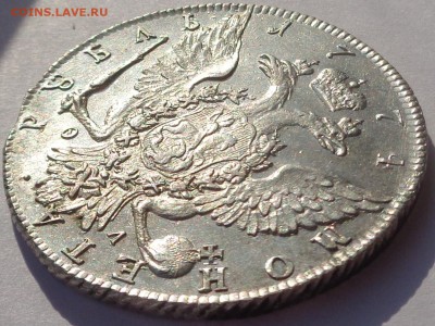 1 рубль 1774 года. Оценка. - DSC04793.JPG