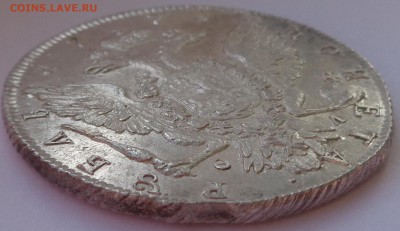 1 рубль 1774 года. Оценка. - DSC04785.JPG